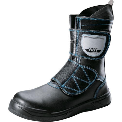 トラスコ中山 ノサックス HSK LITE LLサイズ(27.0-27.5cm)(ご注文単位1足)【直送品】