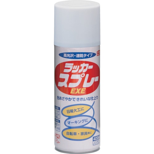 トラスコ中山 ニッぺ ラッカースプレーEXE 400ml ホワイト HSW001-400(ご注文単位1本)【直送品】