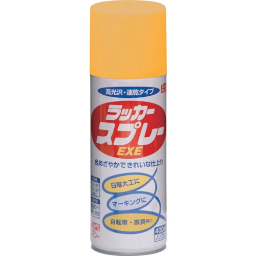 トラスコ中山 ニッぺ ラッカースプレーEXE 400ml イエロー HSW009-400(ご注文単位1本)【直送品】