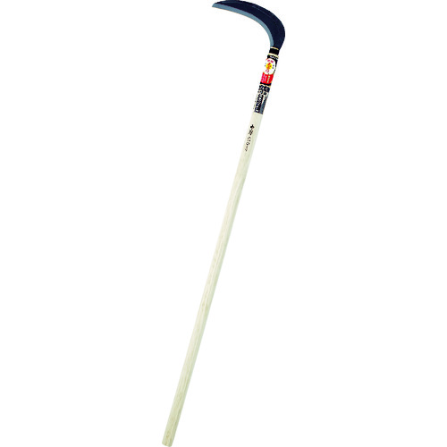 トラスコ中山 豊稔 らくかり(中厚鎌)210mm×1050柄(ご注文単位1個)【直送品】