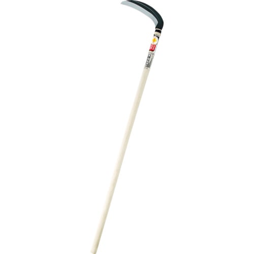 トラスコ中山 豊稔 光山作 裏目式刈払鎌220mm(ご注文単位1個)【直送品】