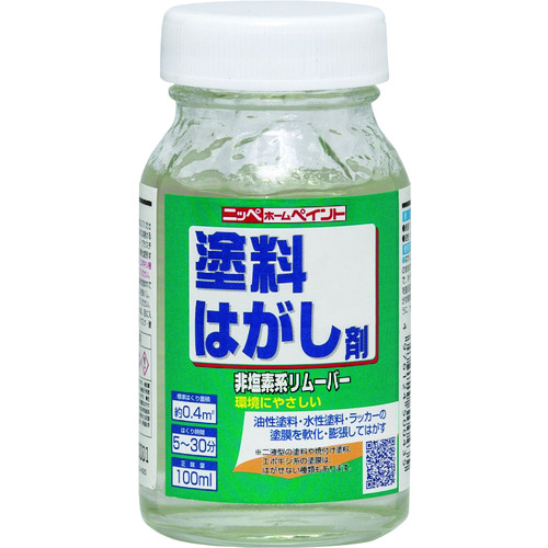 トラスコ中山 ニッぺ 塗料はがし剤 100ml HUW001-100(ご注文単位1本)【直送品】
