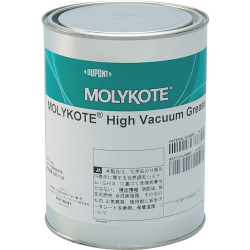 トラスコ中山 モリコート Hi-Vacuum Grease 1kg(ご注文単位1缶)【直送品】