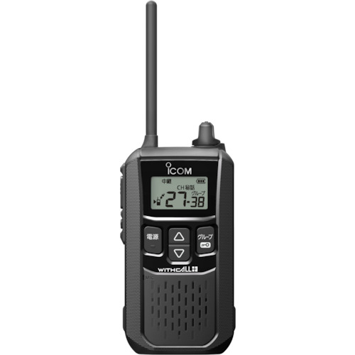 トラスコ中山 アイコム IC-4120 ブラック(ご注文単位1台)【直送品】