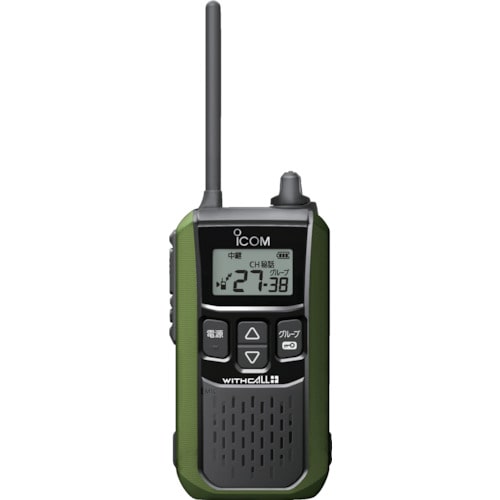 トラスコ中山 アイコム IC-4120 グリーン(ご注文単位1台)【直送品】