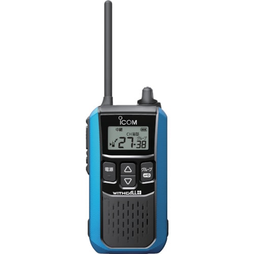 トラスコ中山 アイコム IC-4120 マリンブルー(ご注文単位1台)【直送品】