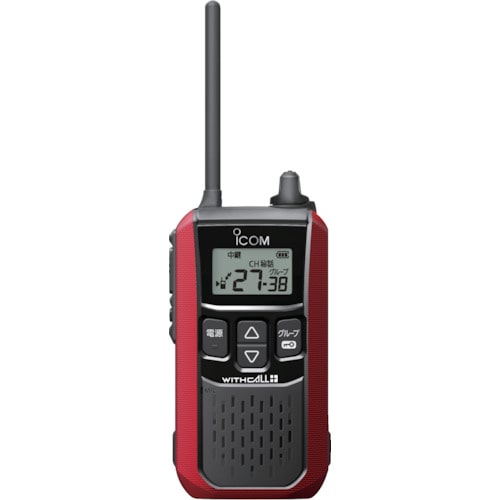 トラスコ中山 アイコム IC-4120 レッド(ご注文単位1台)【直送品】