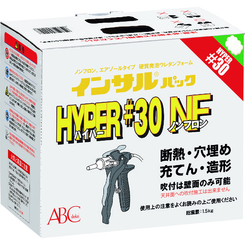 トラスコ中山 ABC 二液型簡易発泡ウレタン(エアゾールタイプ)IP30NF ノンフロンタイプ(ご注文単位1セット)【直送品】