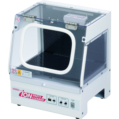 トラスコ中山 ベッセル イオンパーツクリーナー IPC-A4(ご注文単位1台)【直送品】