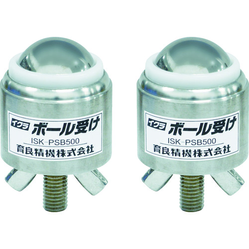 トラスコ中山 育良 パイプスタンド用ボール受け ISK-PSB500(40503)(ご注文単位1セット)【直送品】