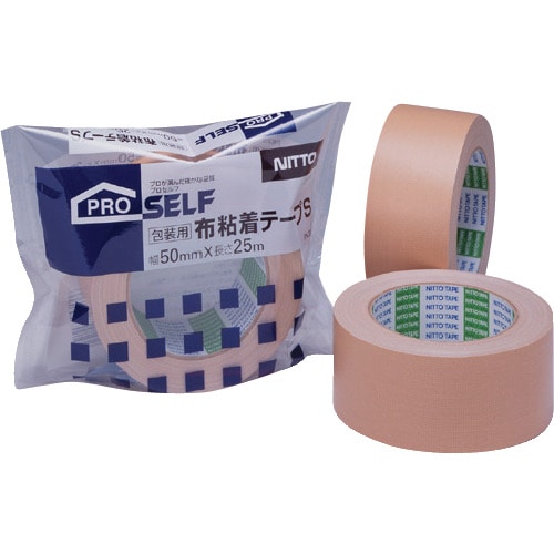 トラスコ中山 ニトムズ 布粘着テープS“PK-28”50mm×25m(ご注文単位1巻)【直送品】