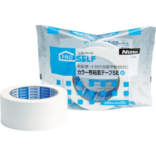 トラスコ中山 ニトムズ カラー布粘着テープSE白(ご注文単位1巻)【直送品】