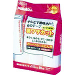 トラスコ中山 積水 ミセスロール裏技テープ3本組(ご注文単位1パック)【直送品】