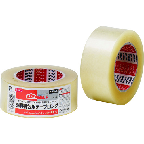 トラスコ中山 ニトムズ 透明梱包用テープ ロング(ご注文単位1巻)【直送品】