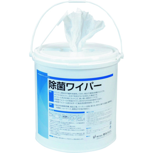 トラスコ中山 橋本 除菌ワイパー 本体 160×260mm (4個入)(ご注文単位1ケース)【直送品】