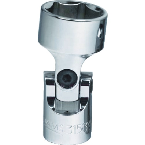 トラスコ中山 WILLIAMS 3/8ドライブ ユニバーサルソケット 6角 18mm(ご注文単位1個)【直送品】