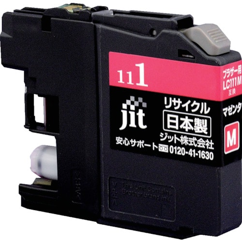 トラスコ中山 ジット ブラザー LC111M対応 ジットリサイクルインク JIT-B111M マゼンダ(ご注文単位1本)【直送品】