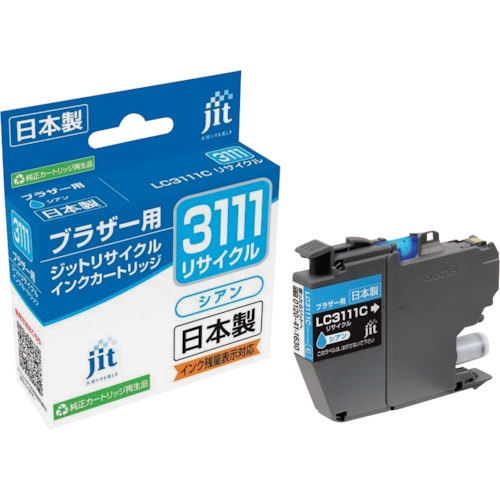 トラスコ中山 ジット ブラザー LC3111C対応 ジットリサイクルインク JIT-B3111C シアン(ご注文単位1本)【直送品】