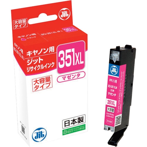 トラスコ中山 ジット キヤノン BCI-351XLM対応 ジットリサイクルインク JIT-C351MXL マゼンタ(大容量)(ご注文単位1本)【直送品】