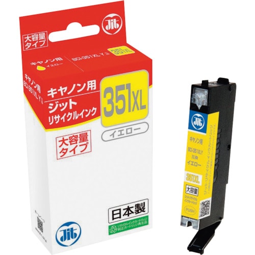 トラスコ中山 ジット キヤノン BCI-351XLY対応 ジットリサイクルインク JIT-C351YXL イエロー(大容量)(ご注文単位1本)【直送品】