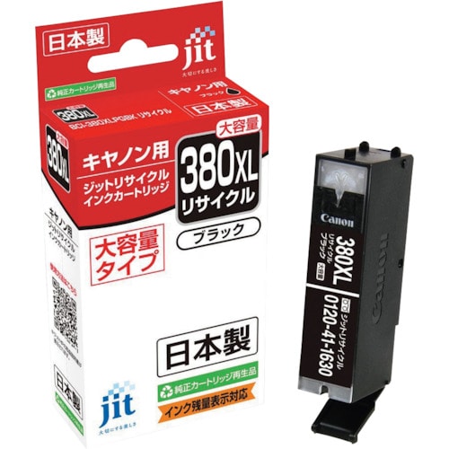 トラスコ中山 ジット キヤノン BCI-380XLPGBK対応 ジットリサイクルインク JIT-C380BXL ブラック(大容量)(ご注文単位1本)【直送品】