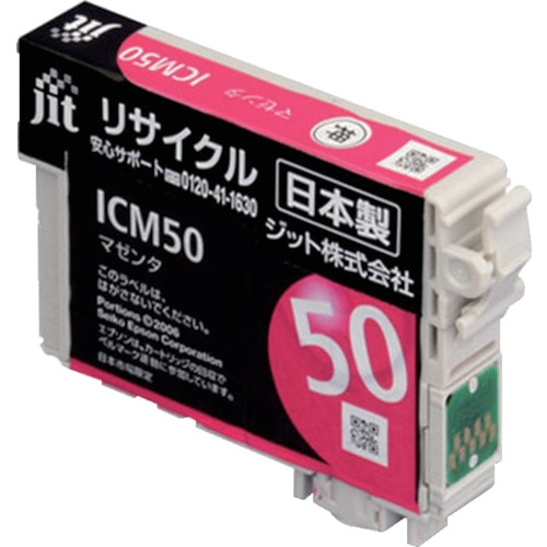 トラスコ中山 ジット エプソン ICM50対応 ジットリサイクルインク JIT-E50MZ マゼンタ(ご注文単位1本)【直送品】