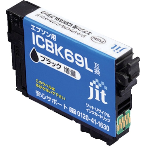 トラスコ中山 ジット エプソン ICBK69L対応 ジットリサイクルインク JIT-E69BL ブラック(ご注文単位1本)【直送品】