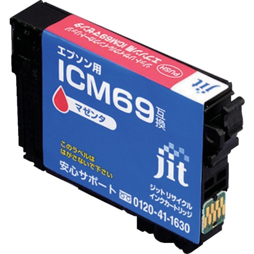 トラスコ中山 ジット エプソン ICM69対応 ジットリサイクルインク JIT-E69M マゼンタ(ご注文単位1本)【直送品】