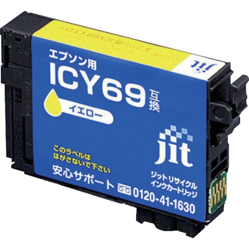 トラスコ中山 ジット エプソン ICY69対応 ジットリサイクルインク JIT-E69Y イエロー(ご注文単位1本)【直送品】