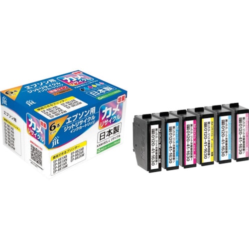 トラスコ中山 ジット エプソン KAM-6CL-L対応 ジットリサイクルインク JIT-EKAml6P 6色入り(増量)(ご注文単位1箱)【直送品】