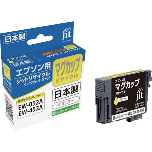 トラスコ中山 ジット エプソン MUG-Y対応 ジットリサイクルインク JIT-EMUGY イエロー(ご注文単位1本)【直送品】