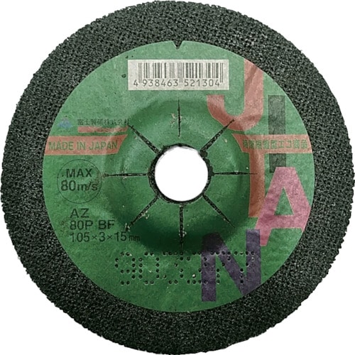 トラスコ中山 富士 JITAN(ジタン)AZ 30P BF 105×6×15(ご注文単位25枚)【直送品】