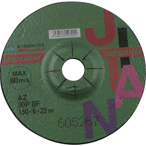 トラスコ中山 富士 JITAN(ジタン)AZ 46P BF 150×4×22(ご注文単位25枚)【直送品】
