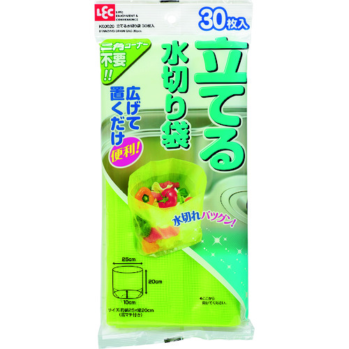 トラスコ中山 レック 立てる水切り袋30枚入(ご注文単位1個)【直送品】