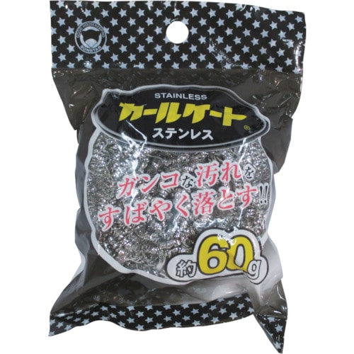トラスコ中山 ボンスター カールケートステンレス 60g(ご注文単位1個)【直送品】