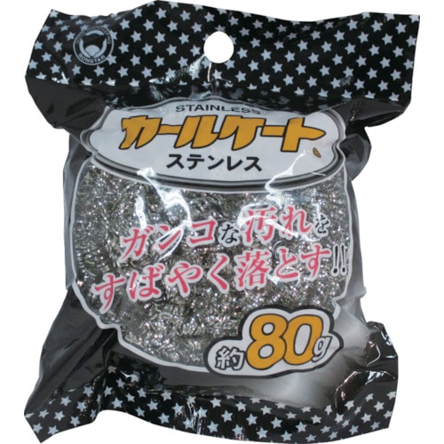 トラスコ中山 ボンスター カールケートステンレス 80g(ご注文単位1個)【直送品】