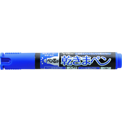 トラスコ中山 シヤチハタ 乾きまペン 中字丸芯 青（ご注文単位1個）【直送品】