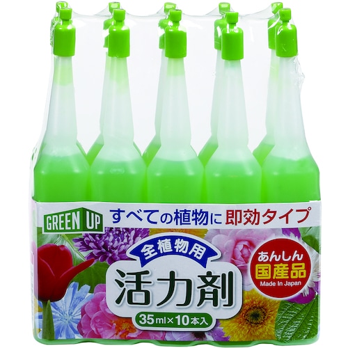 トラスコ中山 紀陽除虫菊 活力剤(全植物用)35ml×10本入(ご注文単位1個)【直送品】