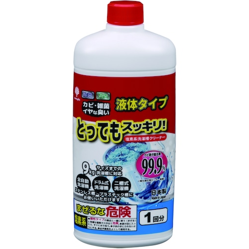 トラスコ中山 novopin とってもスッキリ 洗濯槽クリーナー 液体タイプ(ご注文単位1個)【直送品】