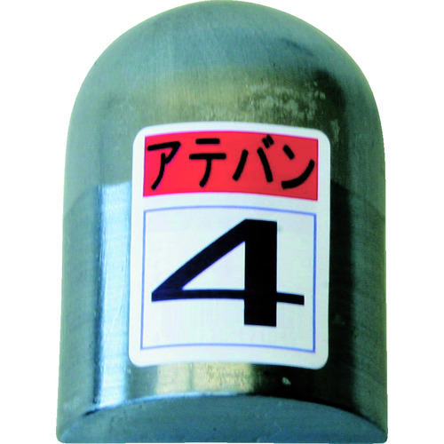 トラスコ中山 盛光 当盤 4号(ご注文単位1個)【直送品】