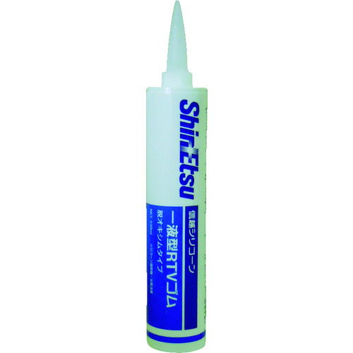 トラスコ中山 信越 シーリング 一般工業用 330ml ホワイト(ご注文単位1本)【直送品】