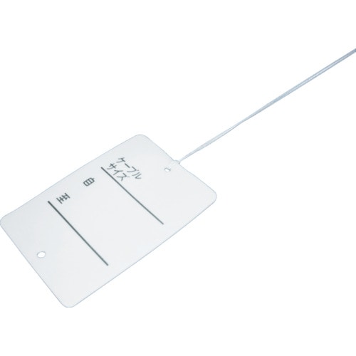 トラスコ中山 未来 カラーエフR (プラスチック製・線名札) 縦×横×厚さ:70×45×1.2mm 10枚入 390-8526(ご注文単位1袋)【直送品】