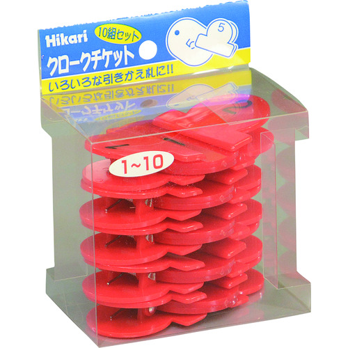 トラスコ中山 光 クロークチケット 112-1678(ご注文単位1パック)【直送品】