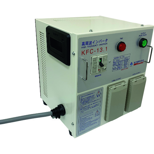 トラスコ中山 高速 高周波電源 インバーター電源装置(250Hz) 定格電流33.0A(ご注文単位1台)【直送品】