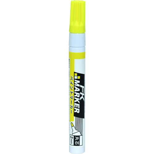 トラスコ中山 フエキ 工業用マーカー KFKペイントマーカー 丸芯 2mm 蛍光イエロー(ご注文単位1本)【直送品】