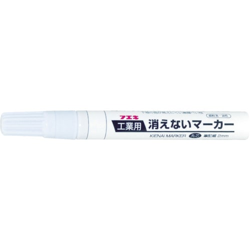 トラスコ中山 フエキ 工業用消えないマーカー 中字 白(ご注文単位1本)【直送品】