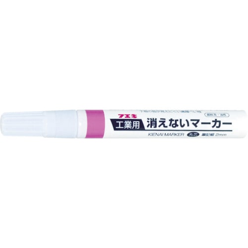 トラスコ中山 フエキ 工業用消えないマーカー 中字 蛍光ピンク(ご注文単位1本)【直送品】