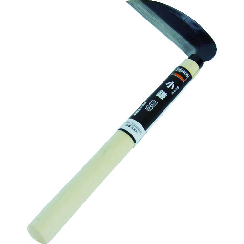 トラスコ中山 TRUSCO 小鎌 鋼付(ご注文単位1個)【直送品】
