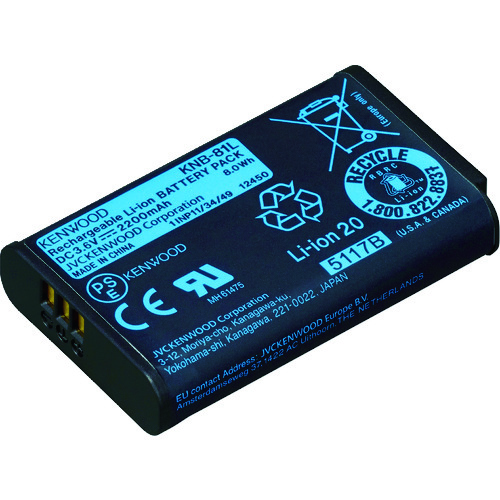 トラスコ中山 ケンウッド リチウムイオンバッテリー(2200mAh)(ご注文単位1台)【直送品】