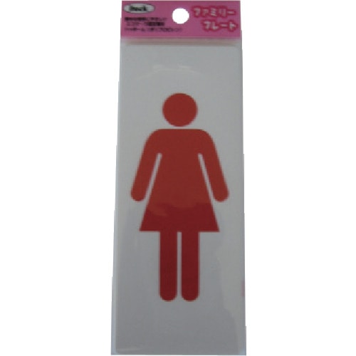 トラスコ中山 光 女マーク(ご注文単位1枚)【直送品】